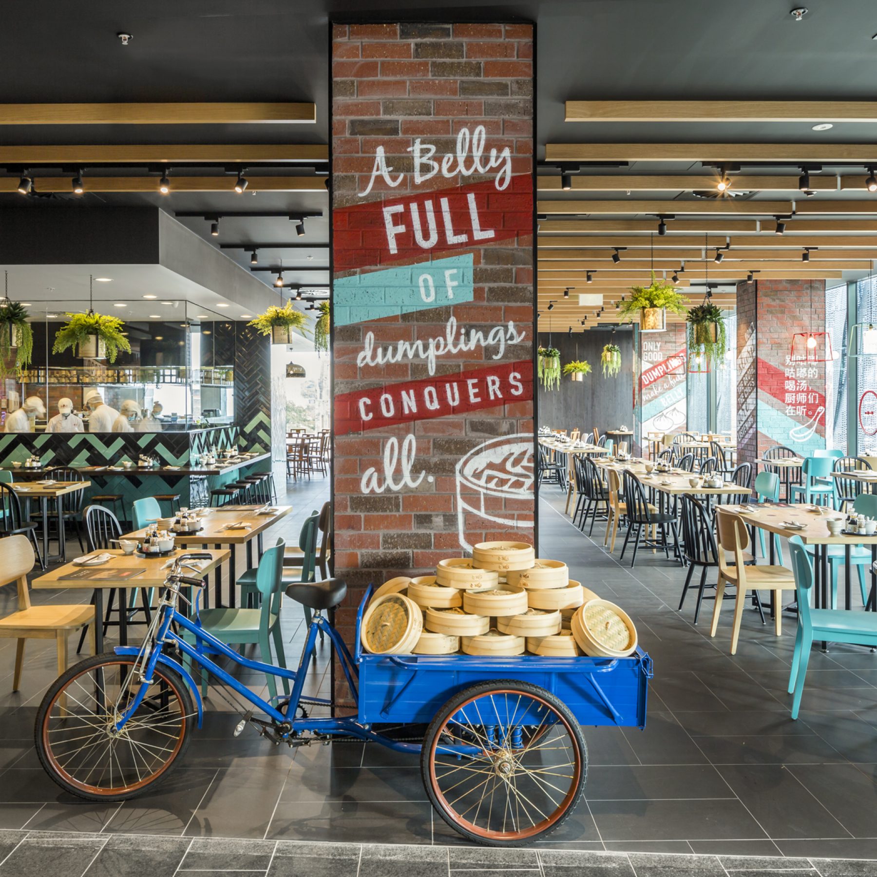 Din Tai Fung Central Park Sydney Design Clarity Design Clarity