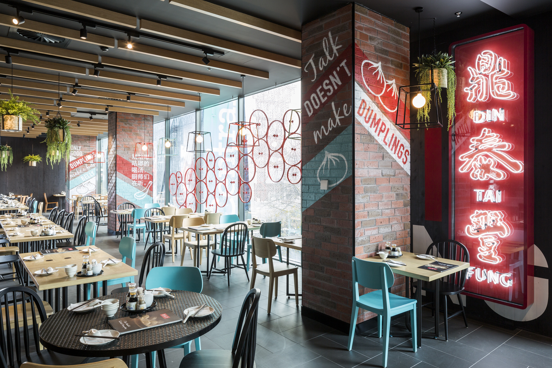 Din Tai Fung Central Park Sydney Design Clarity Design Clarity