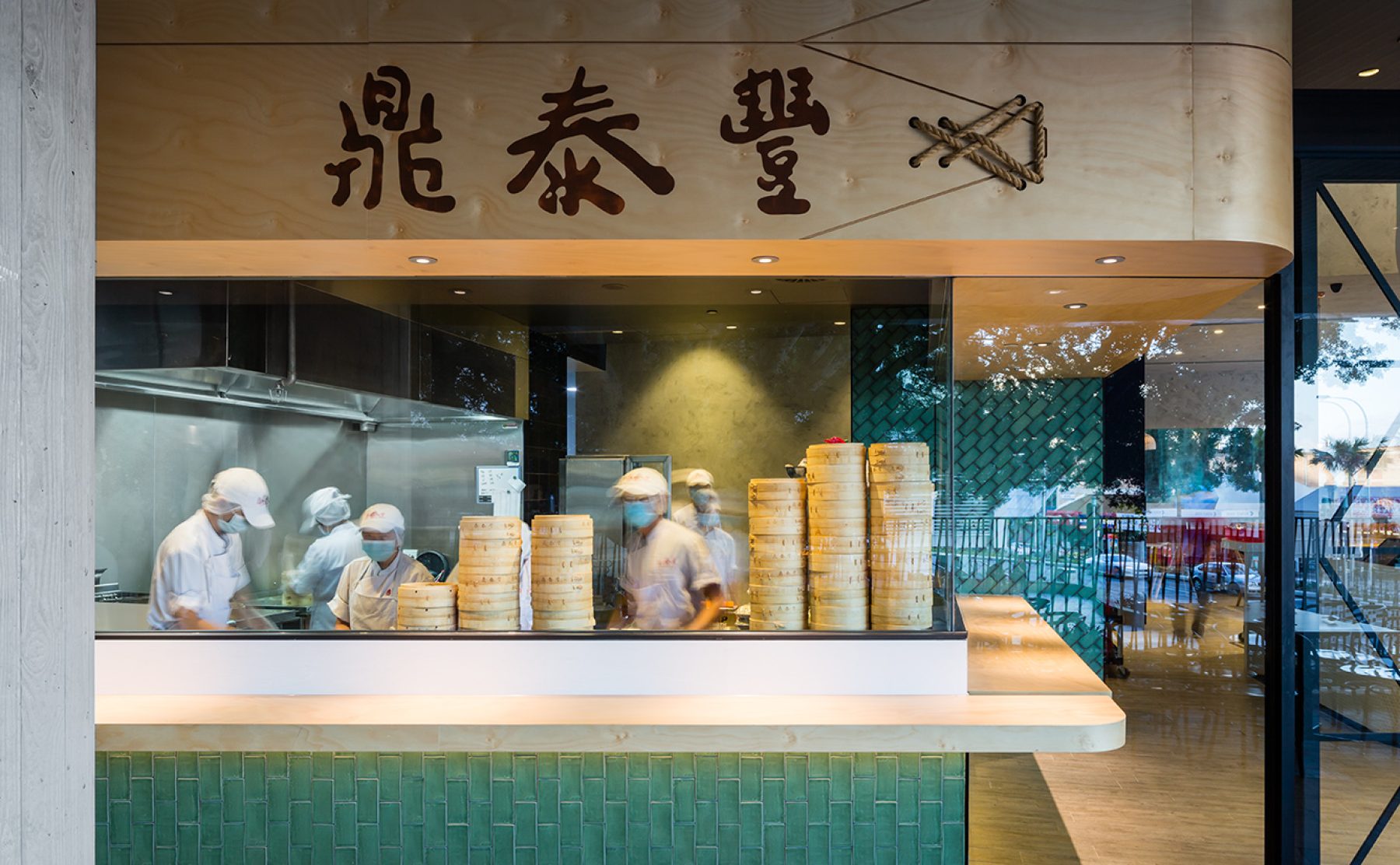 Din Tai Fung Sydney Design Clarity Design Clarity