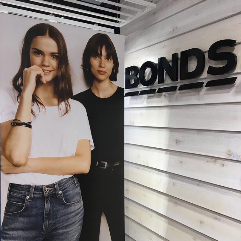 Its gotta be… Bonds Sydney CBD