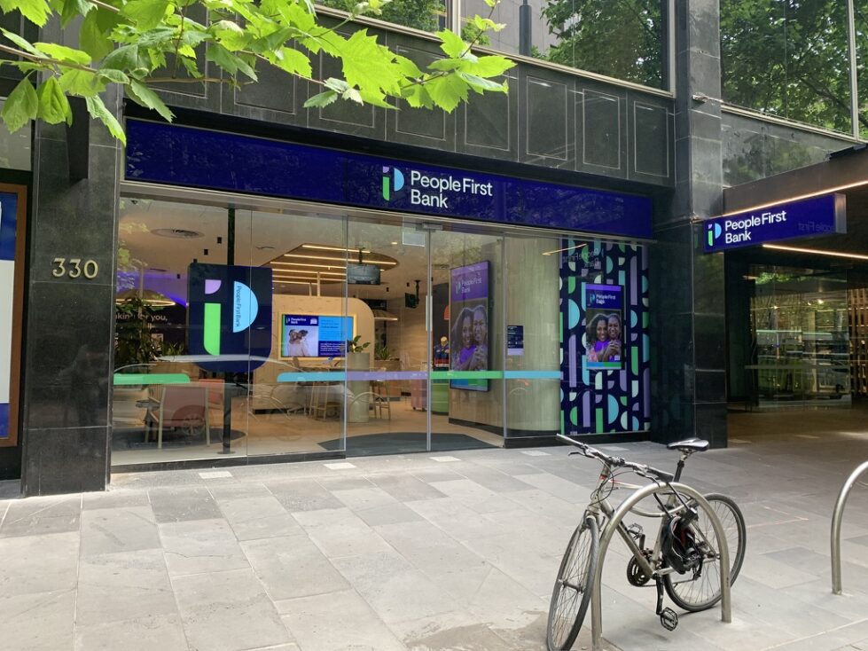 External view of Collins St Melbourne branch located in the heart of the financial precinct of the CBD