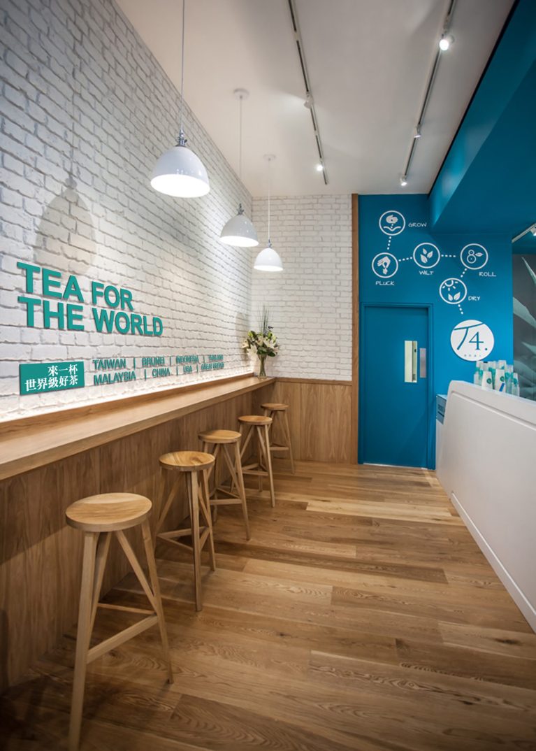 design clarity, taiwanese tea, interior deign, white brick wall, corian counter, stools along wall, warm timber